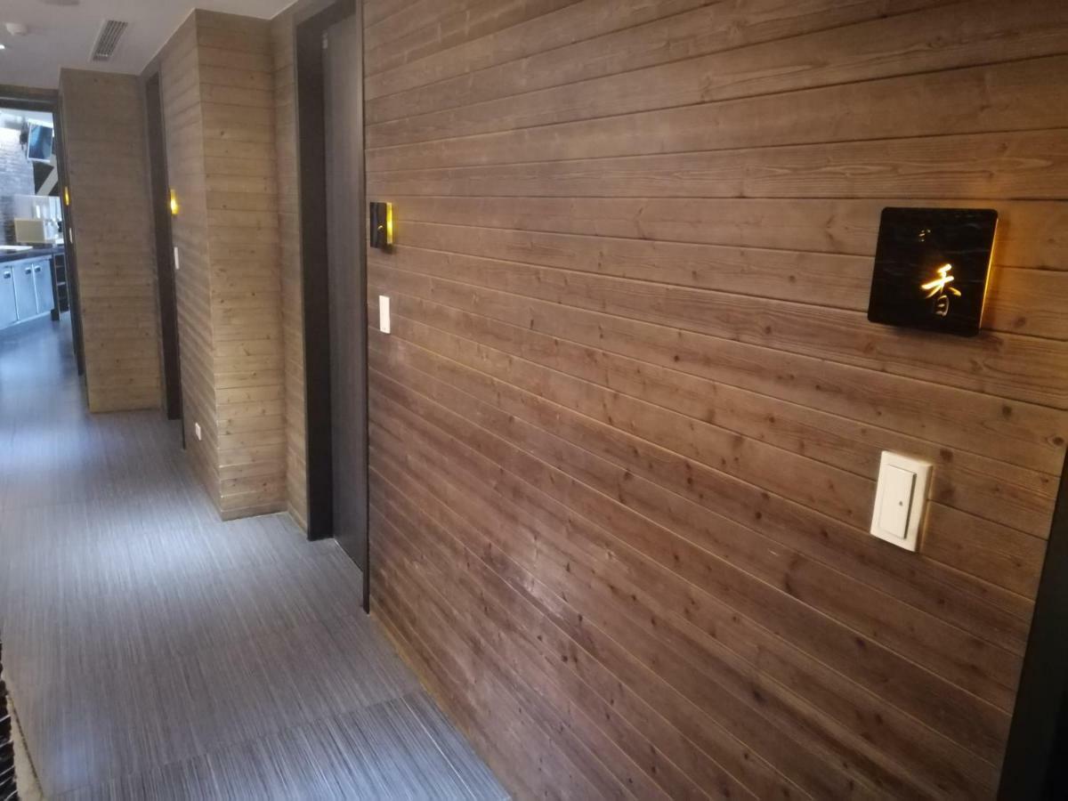 シャンユエ ホットスプリング ホテル 台北市 エクステリア 写真
